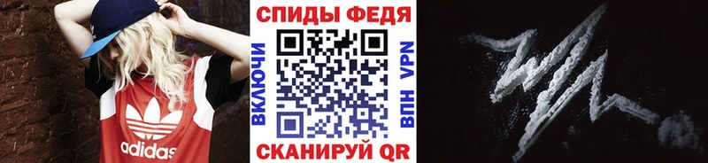 МЕТАМФЕТАМИН винт  где найти наркотики  Оренбург 
